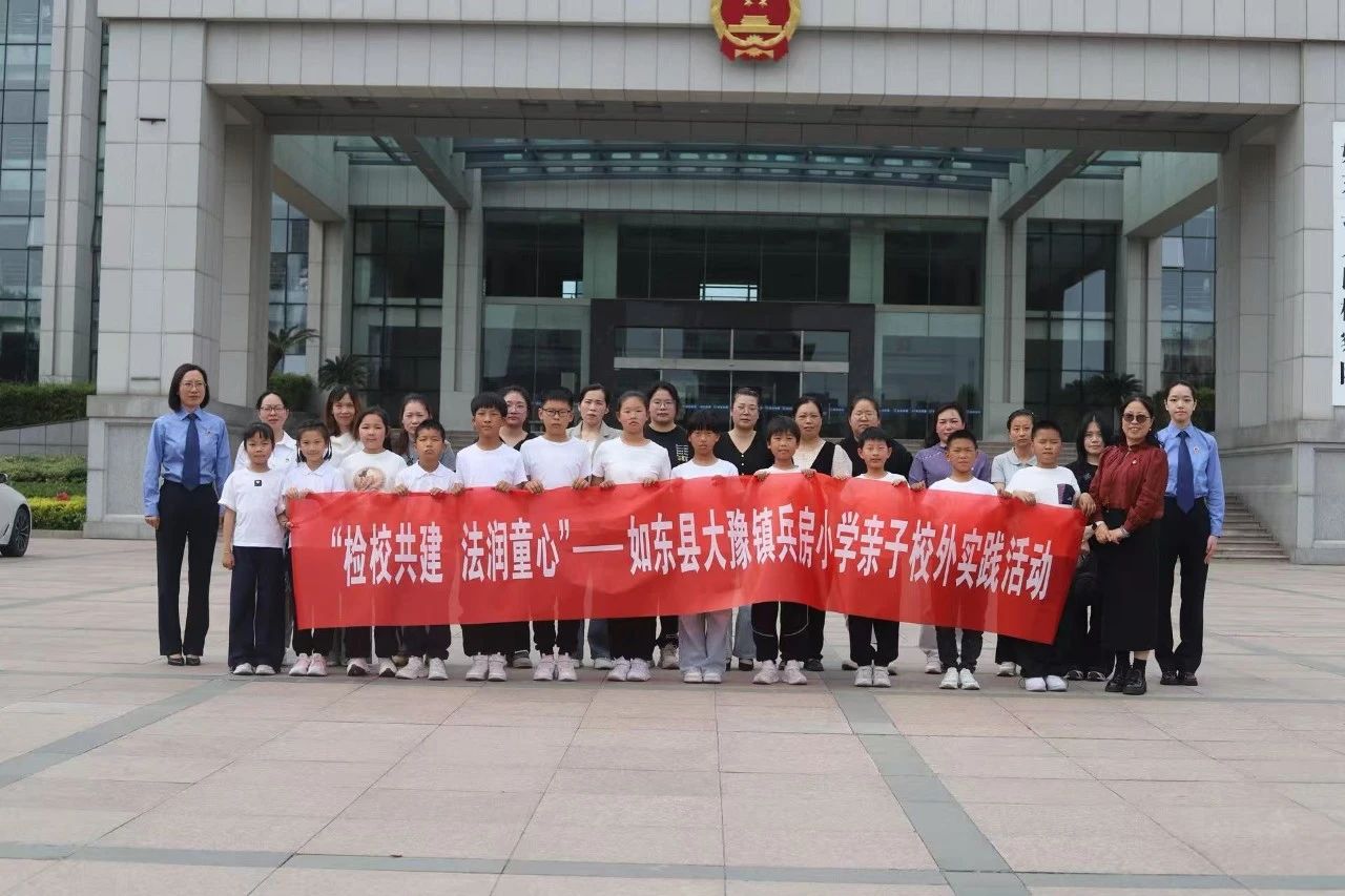 微信图片_20250519090606.jpg