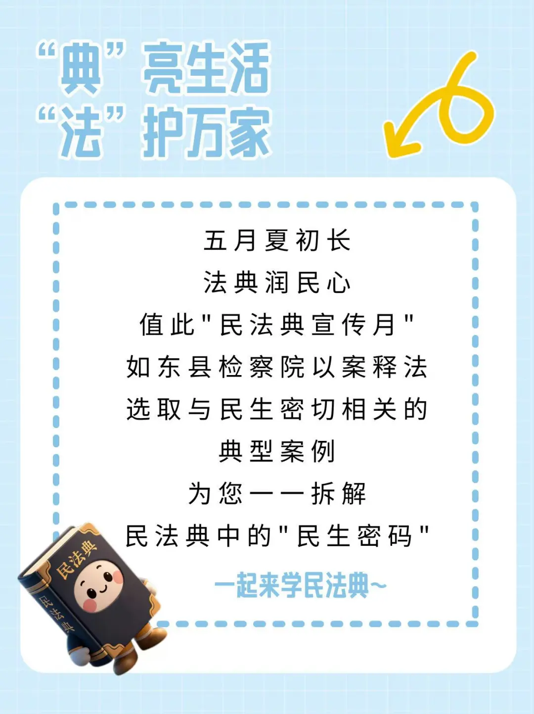 640.webp