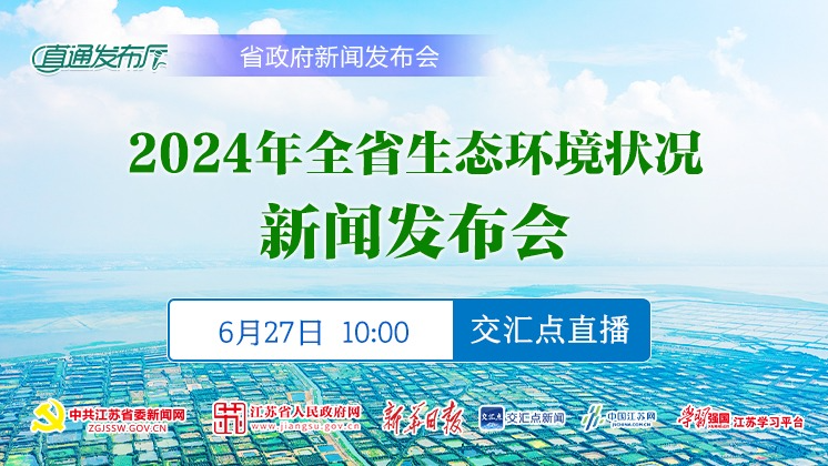 微信图片_20250627100502.png