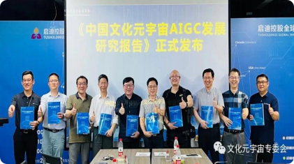 局部截取_20250210_173629.png 局部截取_20250210_173629.png