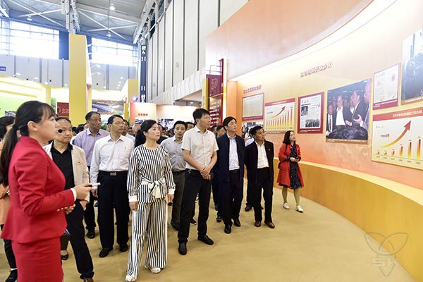 农场公司组织参观省“庆祝中华人民共和国成立70周年成就展
