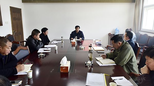 农场公司召开产业发展研讨会