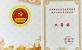 农场公司再获省国资委党建创新案例二等奖