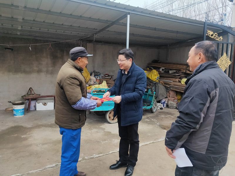 冼永帅走访慰问部分困难群众