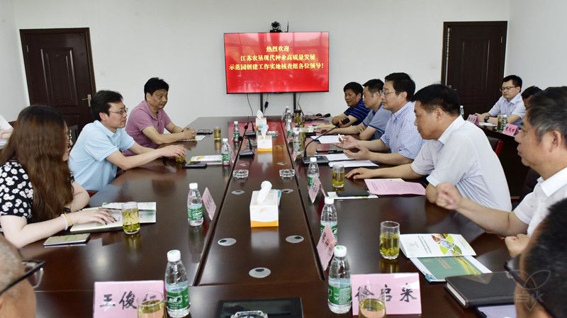 省农业农村厅组织核查现代种业高质量发展示范园建设