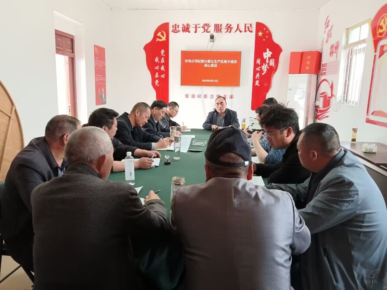 时奎敬到第五生产区党总支开展廉洁提醒谈话