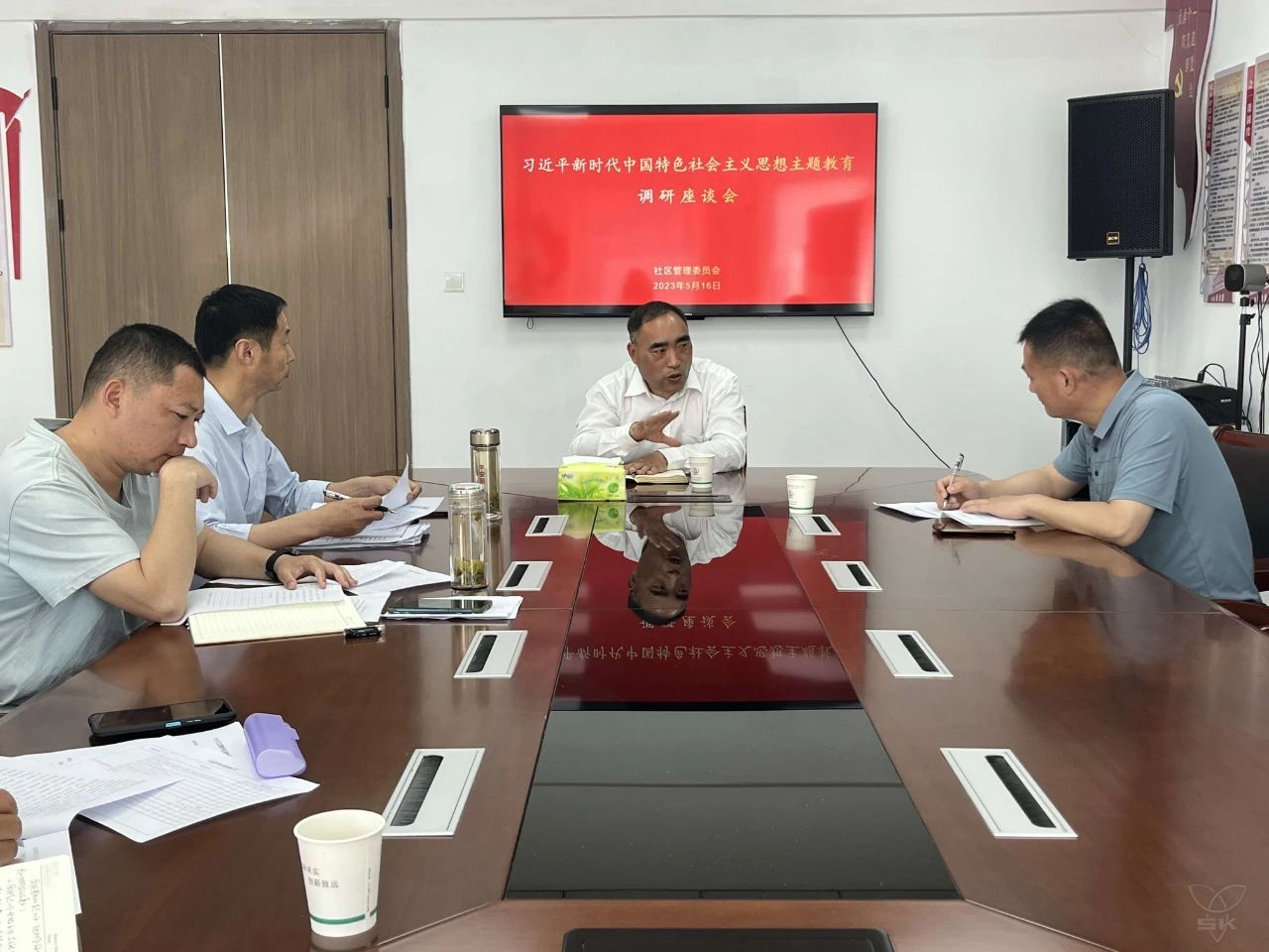 农场公司纪委：“五个精准”提升监督质效