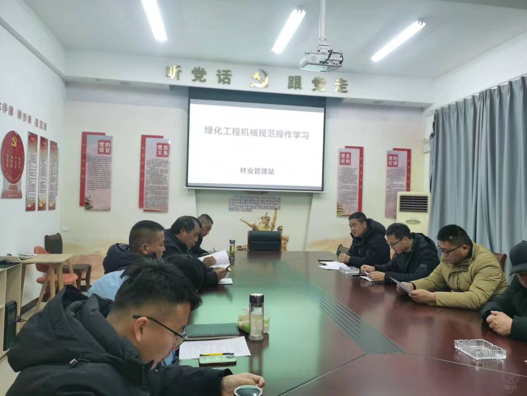 林管站组织开展绿化工程机械规范操作培训