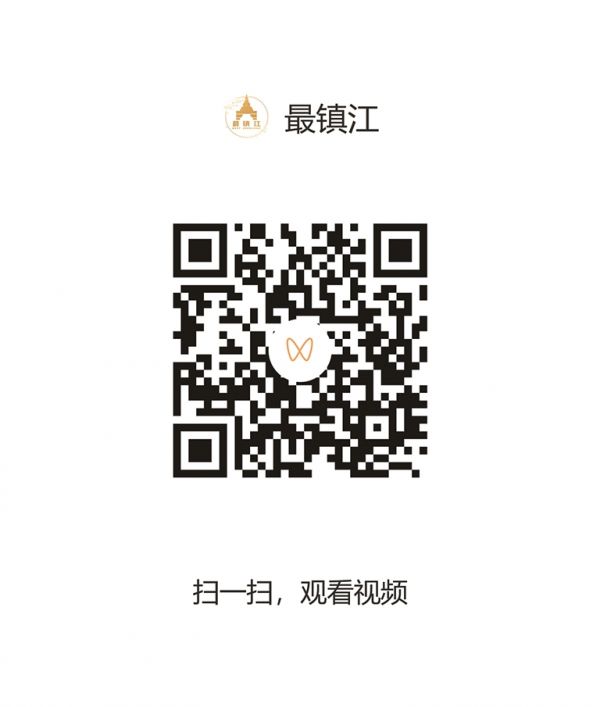 6668587_bf_1750075633738_s
